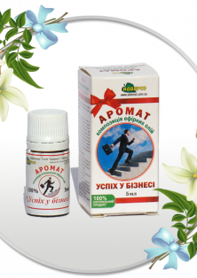 Аромакомпозиція ефірних олій «Успіх у бізнесі»
