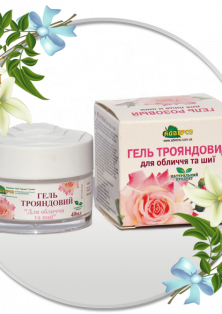 Гель «Трояндовий дпя обпиччя та шиї»