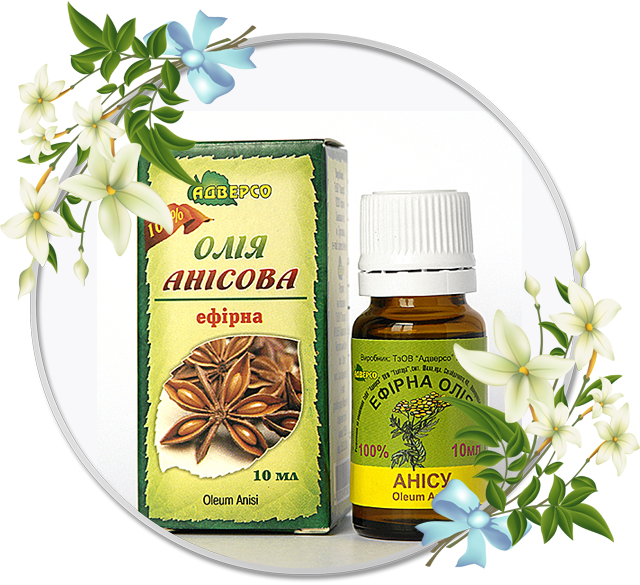 Ефірна олія анісова