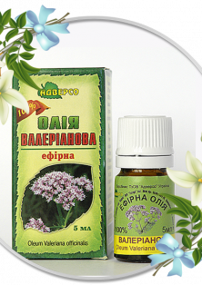Ефірна олія валеріанова