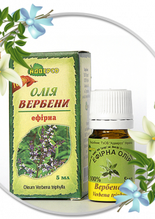 Ефірна олія вербени