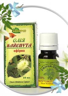 Ефірна олія кайєпута