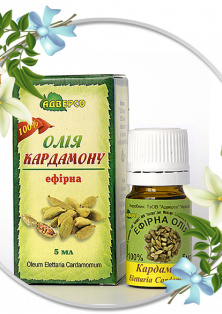 Ефірна олія кардамону