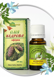 Ефірна олія кедрова