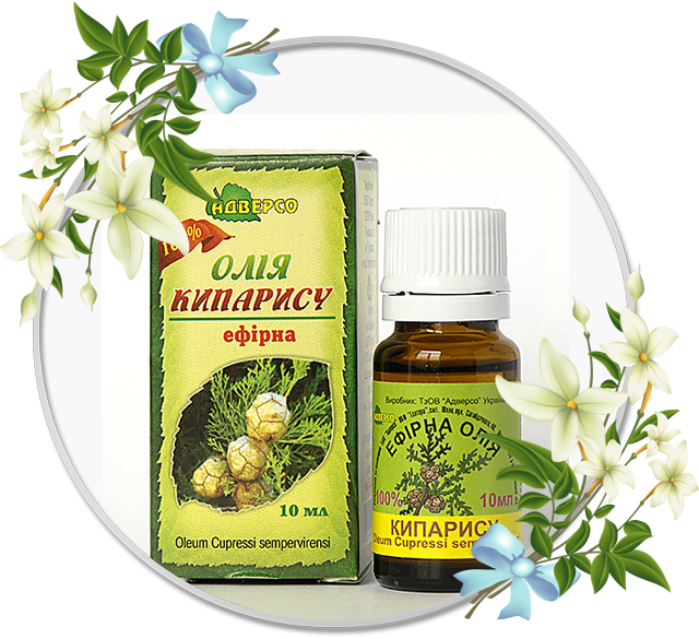 Ефірна олія кипарису