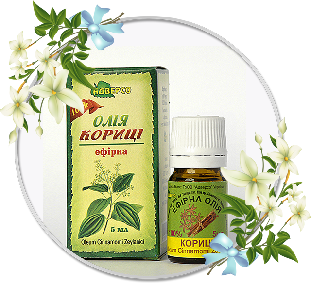 Ефірна олія кориці