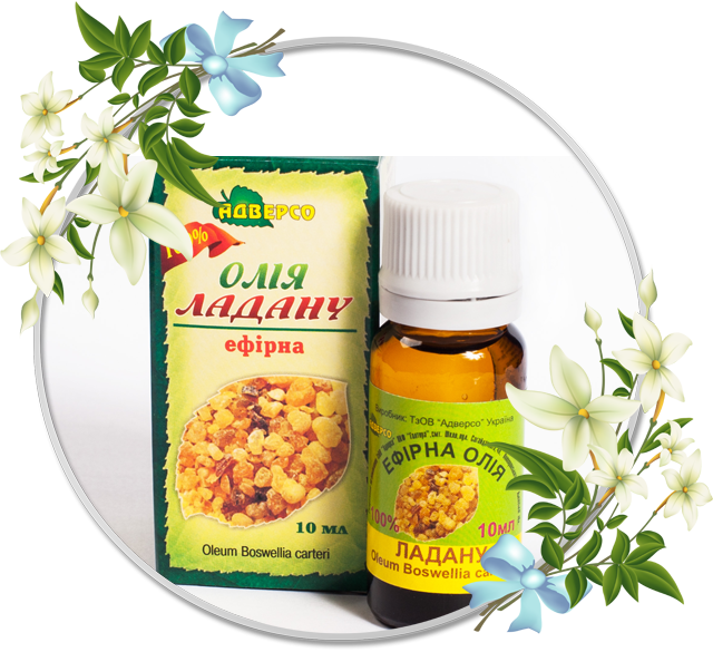 Ефірна олія ладану