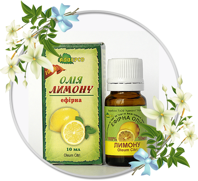 Ефірна олія лимону