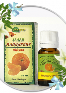 Ефірна олія мандарину