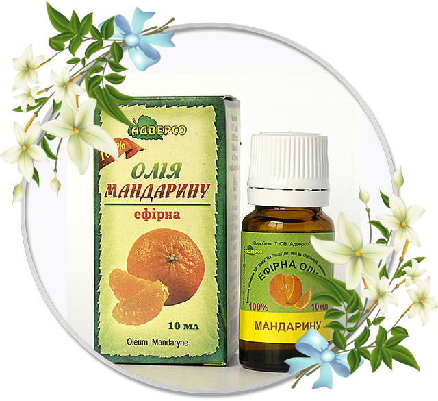 Ефірна олія мандарину