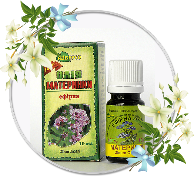 Ефірна олія материнки