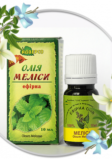 Ефірна олія меліси