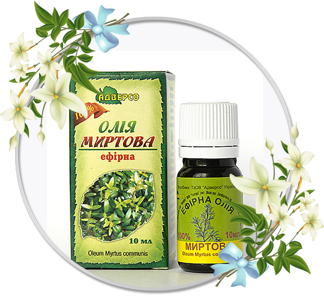 Ефірна олія миртова