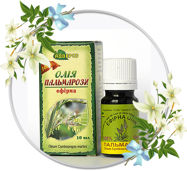 Ефірна олія пальмарози