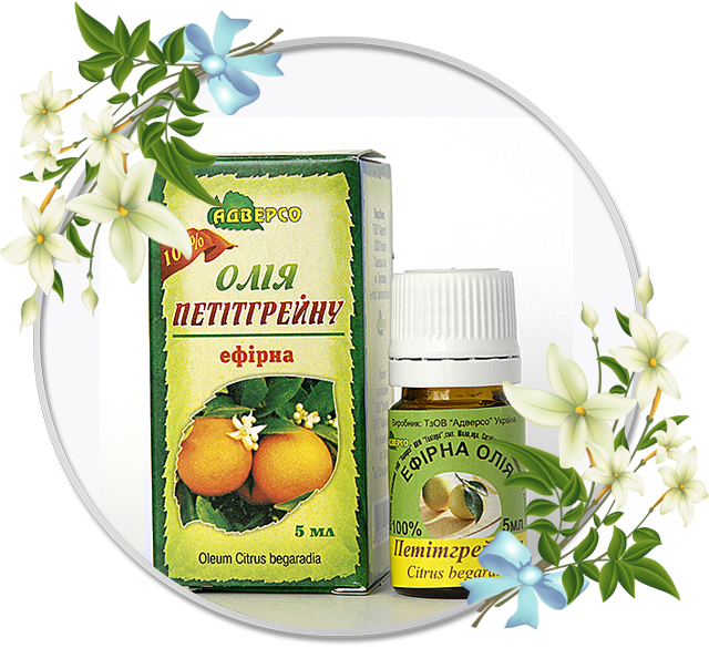 Ефірна олія петітгрейну