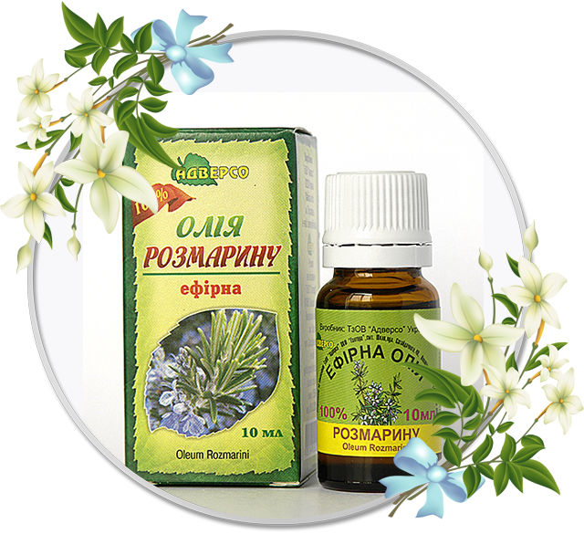 Ефірна олія розмарину