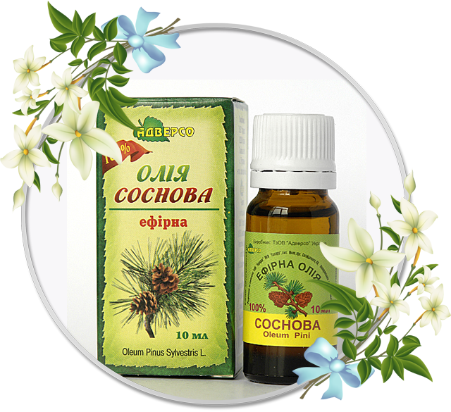 Ефірна олія соснова