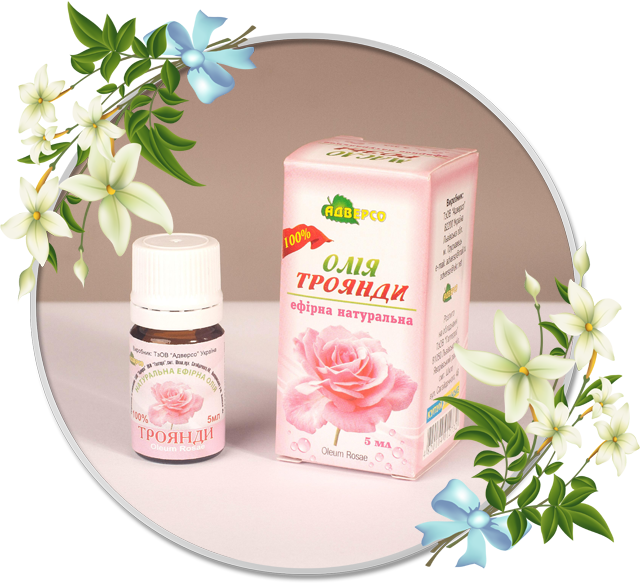 Ефірна олія троянди натуральна