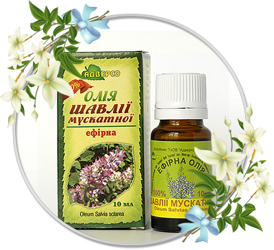 Ефірна олія шавлії мускатної