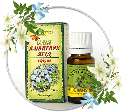 Ефірна олія ялівцевих ягід