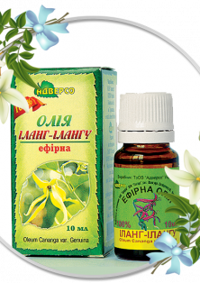 Ефірна олія іланг-ілангу