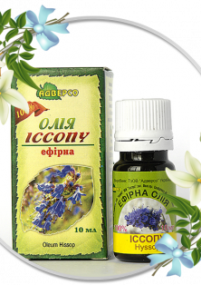Ефірна олія іссопу