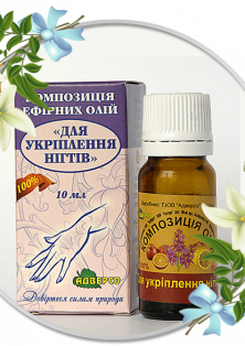 Композиція олій для укріплення нігтів