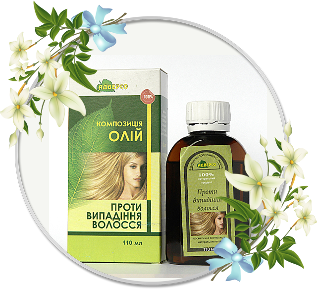 Композиція олій проти випадіння волосся