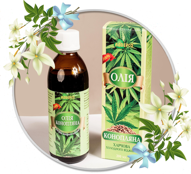 Олія конопляна харчова холодного віджиму
