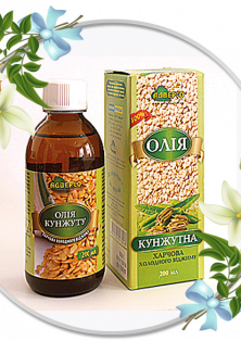 Олія кунжутна харчова холодного віджиму