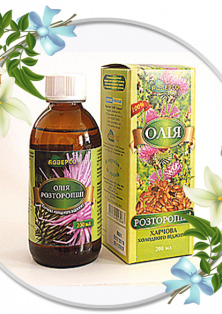Олія розторопші харчова холодного віджиму