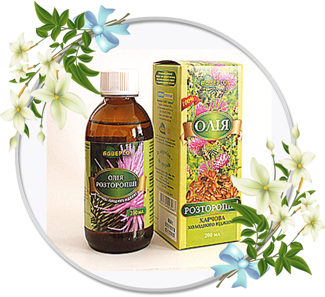 Олія розторопші харчова холодного віджиму