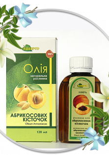 Рослинна олія абрикосових кісточок