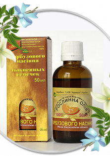 Рослинна олія гарбузового насіння