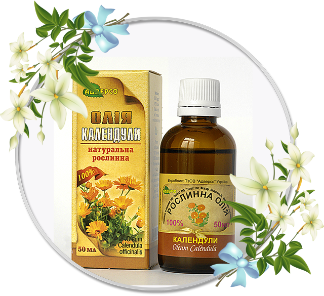 Рослинна олія календули