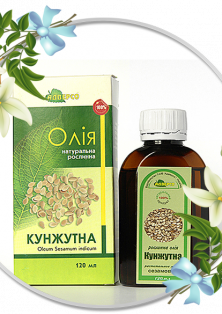 Рослинна олія кунжутна