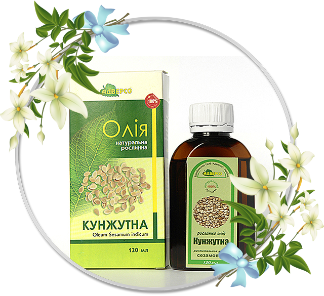 Рослинна олія кунжутна