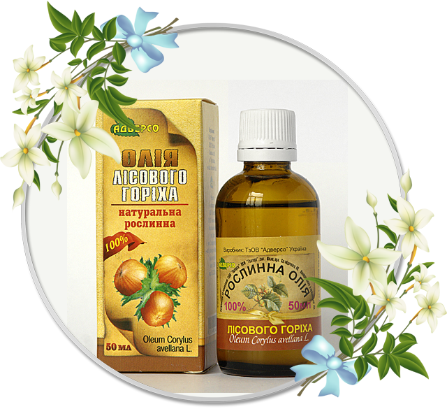 Рослинна олія лісового горіха
