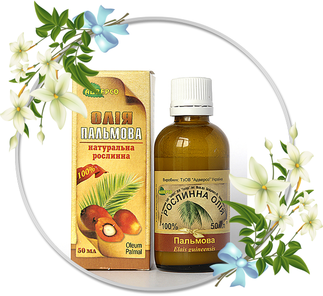 Рослинна олія пальмова
