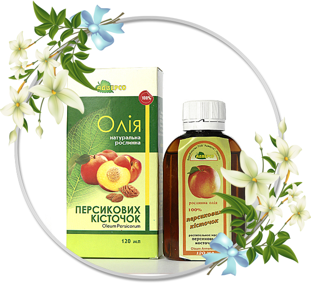 Рослинна олія персикових кісточок