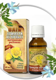 Рослинна олія примули вечірньої