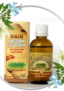 Рослинна олія рисових зародків