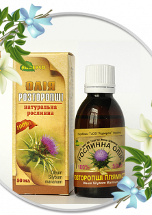 Рослинна олія розторопші