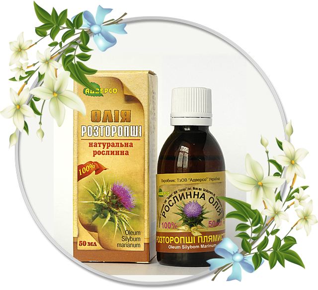 Рослинна олія розторопші