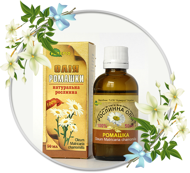 Рослинна олія ромашки