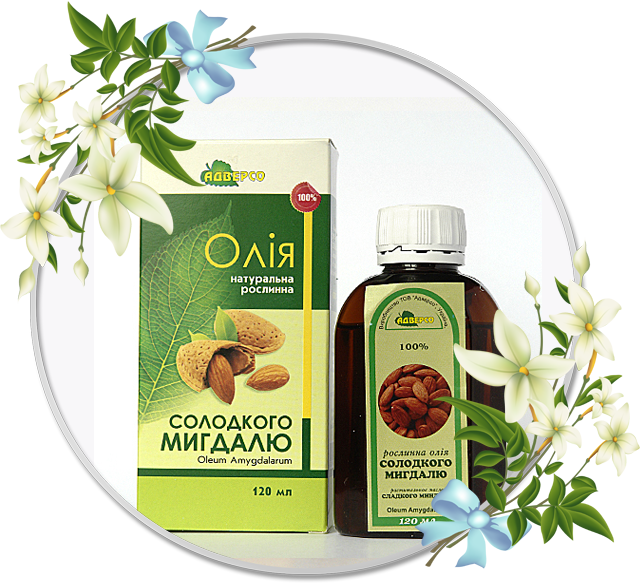 Рослинна олія солодкого мигдалю