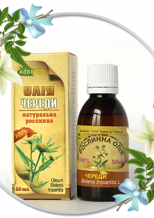 Рослинна олія череди