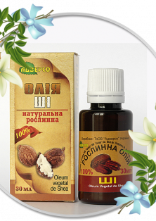 Рослинна олія ші