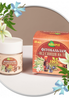 Фітобальзам "Від синців на тілі"