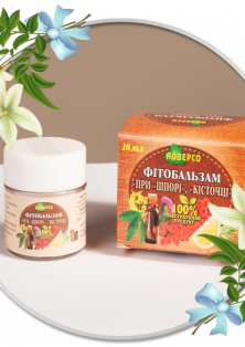 Фітобальзам "При "шпорі", кісточці"